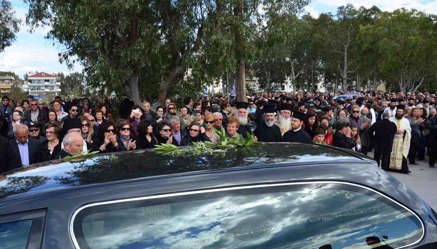 MARAGOS FUNERAL (Μαραγκός)