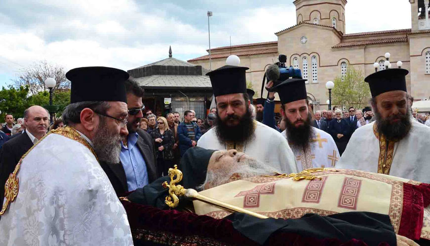 MARAGOS FUNERAL (Μαραγκός)
