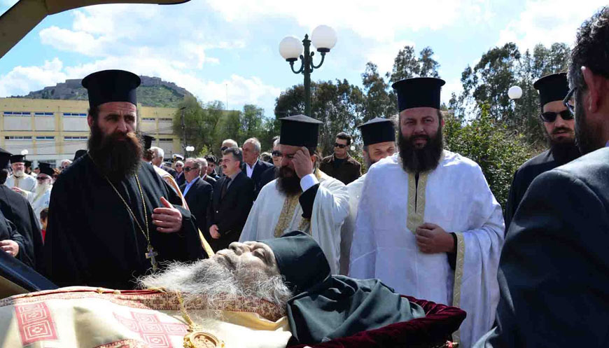 MARAGOS FUNERAL (Μαραγκός)