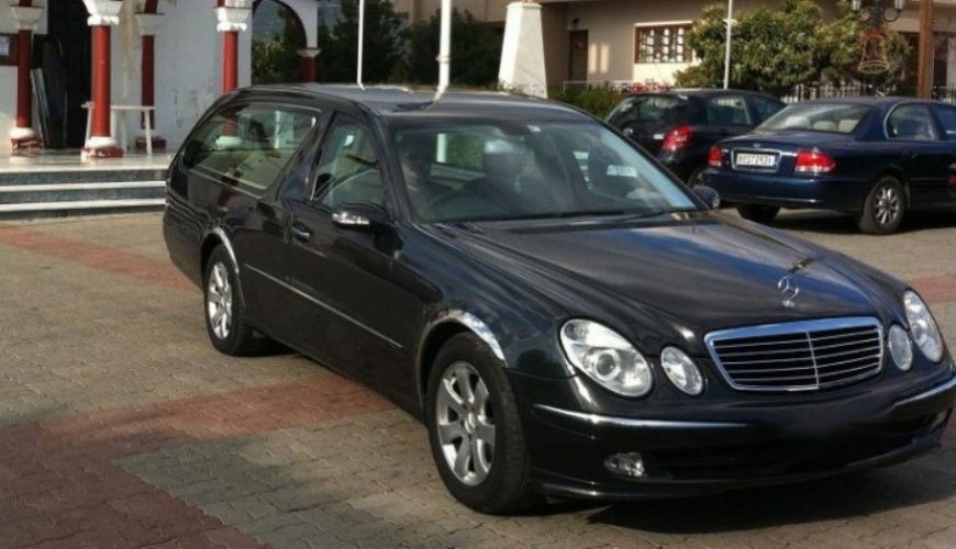 MARAGOS FUNERAL (Μαραγκός)