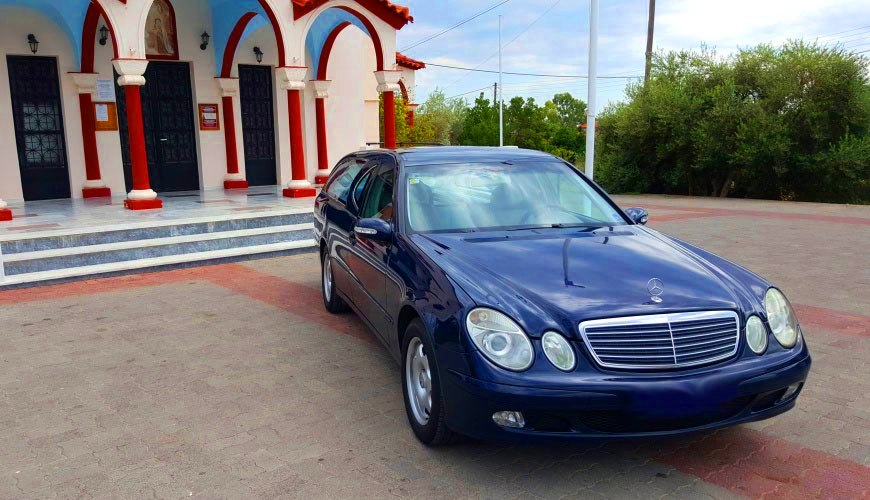 MARAGOS FUNERAL (Μαραγκός)